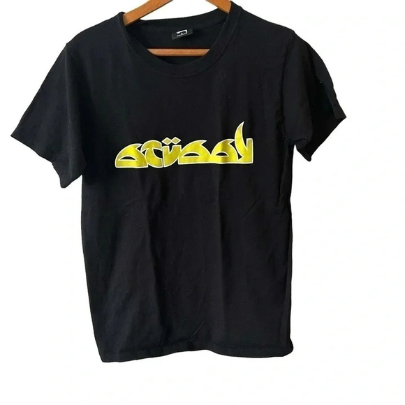 NWOT Stussy  neon streetwear tee S - Picture 1 of 5
